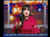 وماذا بعد | باحثة فى شئون المرأة: أنا ضد مصادرة أى برنامج أو فكرة إعلامية  بالقانون