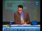 برنامج صح النوم | مع الإعلامي محمد الغيطي وفقرة حول تفاصيل أهم أخبار اليوم -24-12-2017
