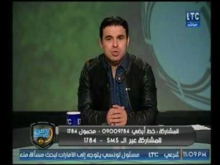 أول تعليق من خالد الغندور على تعادل الأهلي مع دجلة وتدهور النتائج منذ نجاح الخطيب