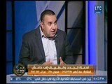 الصحفي وائل لطفى : القائمة المصرح لهم بالإفتاء بغير معايير لهذه الأسباب