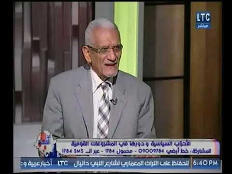 أمين عام حزب المؤتمر بالجيزة : مستحيل الاحزاب تتفق مع بعضها لهذه الأسباب