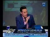 جدل بين النائب صلاح عيسى وصفوت عمران حول تطهير المؤسسات من الجماعة الإخوانية