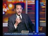 مفسر أحلام ورؤي يرد علي سؤال 