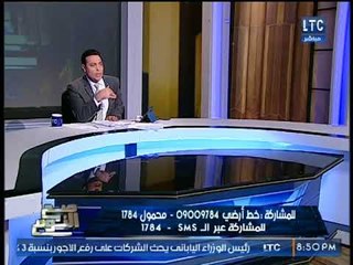 الغيطي صارخا للسودانيين : بتبيعوا الجزر بتاعتكم ﻻردوغان..  فين كرامتكم! ؟