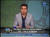 خالد الغندور يكشف تفاصيل مفاوضات الزمالك مع بيليات والنقاز وجلسة مرتضى منصور