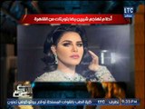 الغيطي يهاجم الفنان أحلام الكويتية بعد تعديها علي شرين رضا ( 18) 
