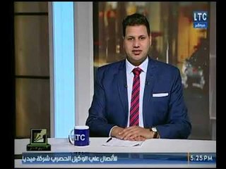 برنامج قلم حر | مع نصر محروس ولقاء الكابتن " طارق السعيد  " 25-12-2017