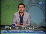 خالد الغندور يرد على 