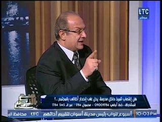 محامي ضحايا الاغتصاب:يروى تفاصيل خطيرة عن رفض المستشفيات تحرير تقرير بالواقعة