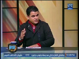 ماهر جنينة يكشف كواليس اتصاله مع اللاعب النقاز وترحيبه باللعب للزمالك