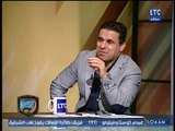 رضا عبد العال: صالح جمعة عنده كبت وبيتعامل في الاهلي مثلما كنت اتعامل