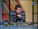 رضا عبد العال: نيبوشا هيخربها قبل مايمشي والحقوا حسن شحاته هيكسر الدنيا حتى لو قابل برشلونة