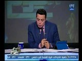 برنامج صح النوم | مع الإعلامي محمد الغيطي وفقرة خاصة بتفاصيل أهم أخبار اليوم-25-12-2017