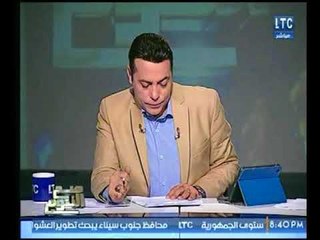 الغيطي يطالب بإعدام مدرس يبيع هروين داخل جامعة القاهرة