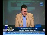 والد طفلة ينهار بكاء علي الهواء بسبب راعي غنم يغتصبها بالمنوفية داخل مصلى