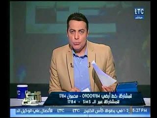 تعليق غير متوقع من الغيطي حول لقاء شيخ الأزهر والبابا تواضروس ورسالة هامة