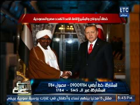 الغيطي يرد بقسوه علي وزير الخارجيه السوداني : اسأل ابوك وجدك مين اللي علمهم