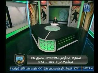 تعليق خالد الغندور على فوز الاسماعيلي بالخمسة وتعادل انبي