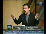 خالد الغندور: الرقابة الادارية تطالب الزمالك بالمستندات التي تدين ممدوح عباس