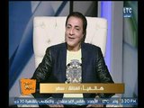 الفنانة سهر تفاجأ المطرب إبراهيم عبد القادر بإتصال عالهواء : 