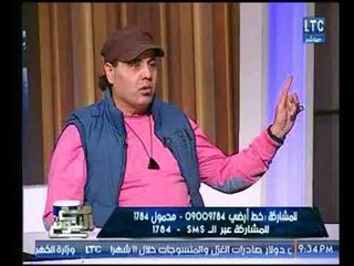 خبير الأبراج فرعون : أمرأة برج الجوزاء تنام لوحدها تحبك تنام معاك تكرهك و"الغيطي" ينفجر ضحك