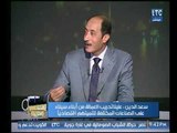 رئيس اتحاد مستثمري الغاز يرصد اهداف مؤتمر الاستثمار في سيناء