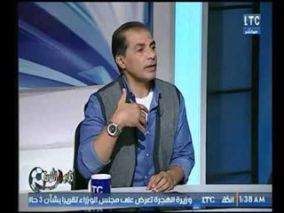 أول تعليق من كابتن علاء ميهوب عن اداء و نتائج الأهلي وانتقادات الجمهور لـ "حسام البدري"