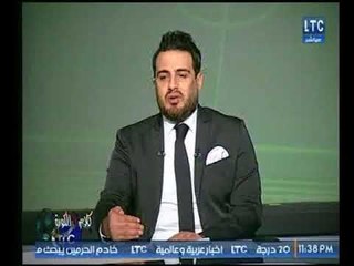 برنامج كلام في الكورة | مع احمد سعيد وفقرة نارية حول أخر أخبار الأهلي والزمالك-28-12-2017