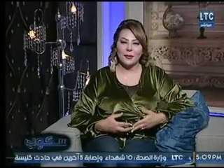 " جيهان عفيفي " تتقدم بأرق الكلمات بالتهنئة  بمناسبة العام الجديد  : يارب 2018 تكون خير علينا