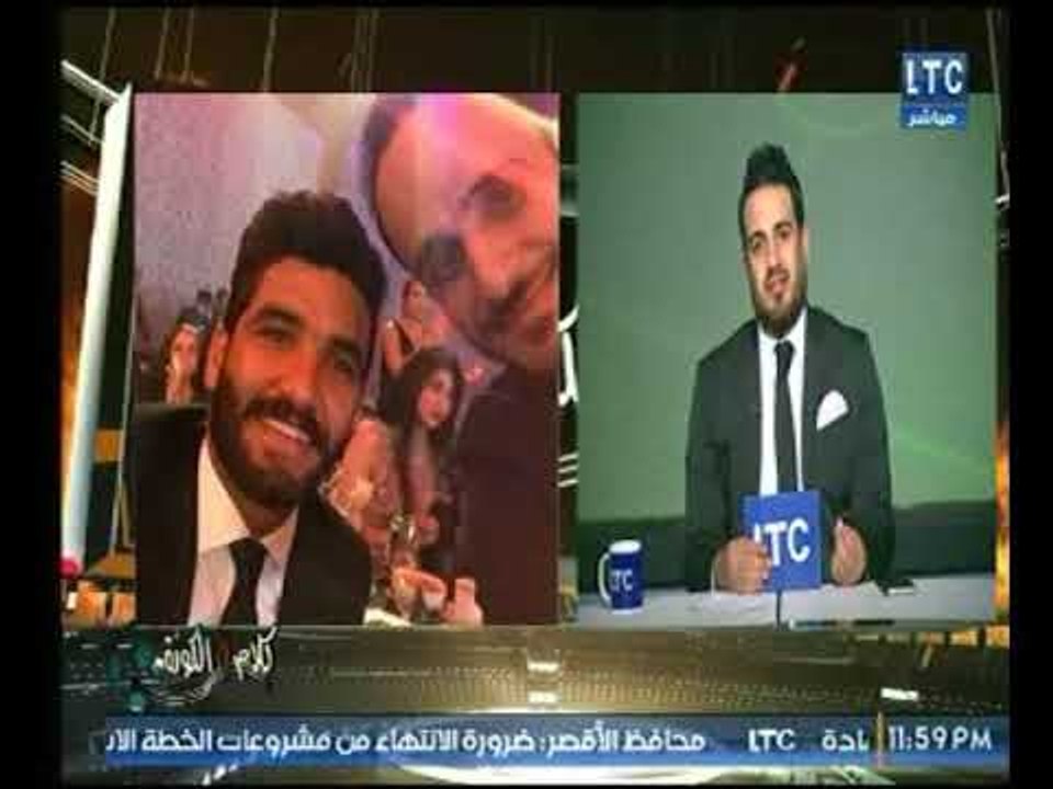 أحمد سعيد لـ "صالح جمعة" :  أمامك خيارين أما الإلتزام اما الرحيل لهذه الأسباب !