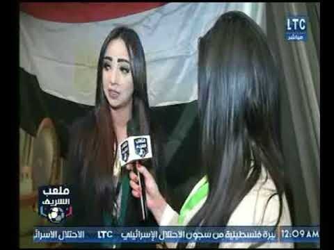 ملعب الشريف | لقاء مع الإعلامية ايمان الصاوي وحملة كلنا معاك من اجل مصر