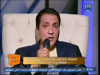 برنامج سيب وانا سيب | مع " كاريمان مهدي " و فقره غنائيه مع النجم " إبراهيم عبد القادر" 28-12-2017