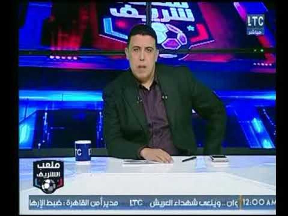 أحمد الشريف: سنحتفل بـ أعياد الأخوة المسيحيين ولن ينال منا الارهاب وكلنا نسيج واحد