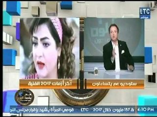 احمد عبدون يوجه رسالة نارية وتحذير لـ " السبكي " صناع الافلام المسيئة عالهواء