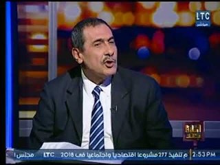 وكيل وزارة الصحة السابق حول حادث تفحم الطفل :أبلغت مساعد الوزير بالحادثة قبل إذاعتها إعلامياً