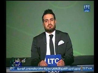 تعليق نجم الزمالك أحمد الكاس علي التجنيس واداء نادي الزمالك ومناشدة لإتحاد الكورة