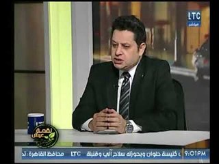 لقمة عيش | لقاء وائل النحاس وعبد النبي عبد المطلب حول حصاد 2017 لإقتصاد مصر-29-12-2017