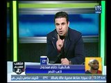 ملعب الشريف | مداخلة حازم ممدوح لاعب النصر وتفاصيل خاصة عن اصابته