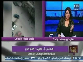 وماذا بعد | مع " علا شوشة "وأول ظهور إعلامي وحديث ناري لــ وكيل وزارة الصحة السابق30-12-2017