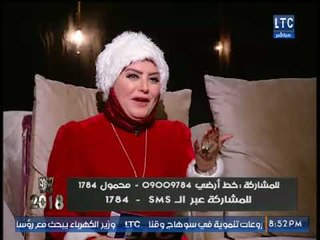 "ميار الببلاوي" تحكي قصة التحرش بها عالهواء