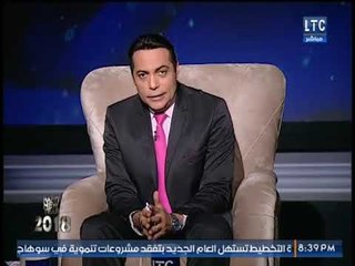 شاهد |بالفيديو الغيطي يحتفل بالكريسماس مع "ماما نويل"