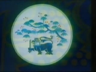 Twinings Advert (1984)