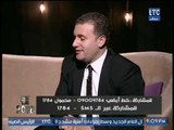 شاهد | رسائل الإعلامي محمد الشارود لإدارة قناة 
