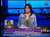 وماذا بعد | مع علا شوشة وإستكمال اتهامات وكيل وزارة الصحة السابق ضد الوزير والصحة ترد  31-12-2017