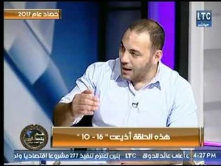 احمد عبدون : مايحدث في الإعلام الرياضي  يؤكد ان لدينا هزة نفسية  ورد الكابتن أحمد بلال !