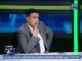 ملعب الشريف | خالد الغندور يعلن انفراد وبشرى سارة لجماهير الأهلي