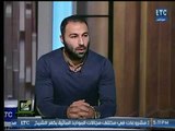 نصر محروس ينفرد بالتفاصيل : إبراهيم حسن لاعب الإسماعيلي يوقع للزمالك