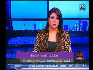 شاهد عيان علي واقعة المنزلة يكشف تفاصيل لأول مرة لاعتداء المنتقبات علي رجل حتي الموت