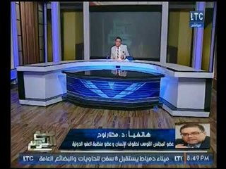"مختار نوح" يهاجم قناة "مكملين" :جواسيس مُتخفّيين ..والغيطي يرد :"اعلام ام ترتر