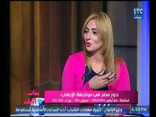 رئيس مركز طيبة لـ الصحفي الذي يطالب "السيسي" بعدم اعدام الإخوان : انت بتهرج